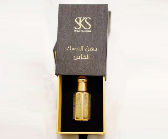 Musk Deer Oil - Image 2