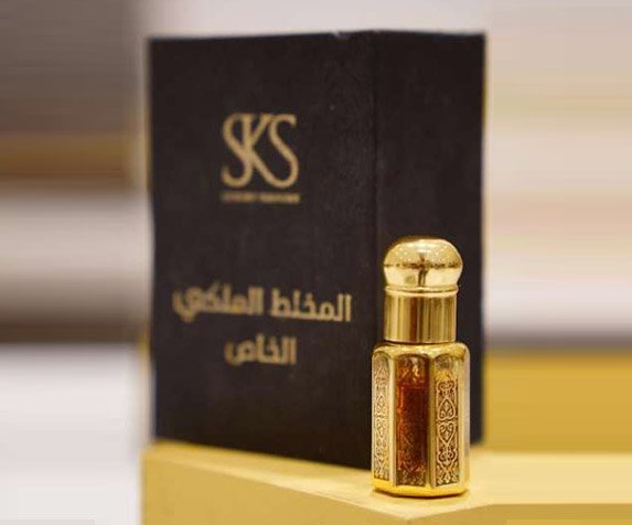 The Royal Special Mix