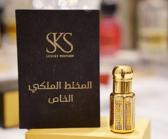 The Royal Special Mix - Image 2