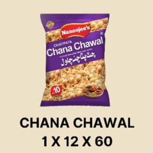 Chana Chawal